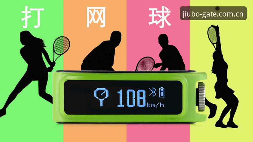 九博体育平台全面评测：新版界面与手机版，谁才是你的第一站？