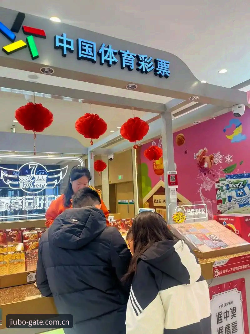 九博体育平台2026新版下载最新实测：三端覆盖数据验证，v2.1.0版本横向对比指南